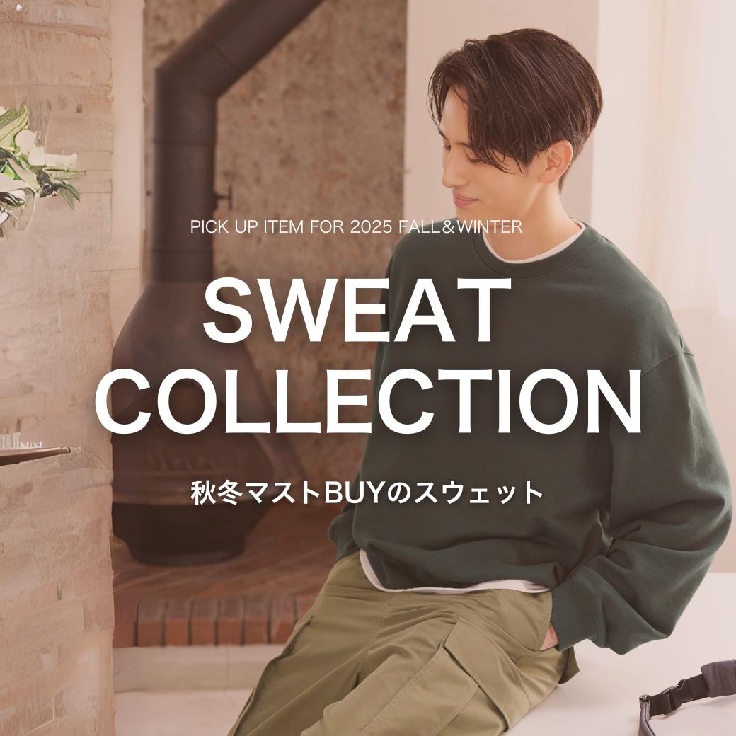 お買い得！！】disel ニットジャージ3点まとめ売り ブルー グリーン