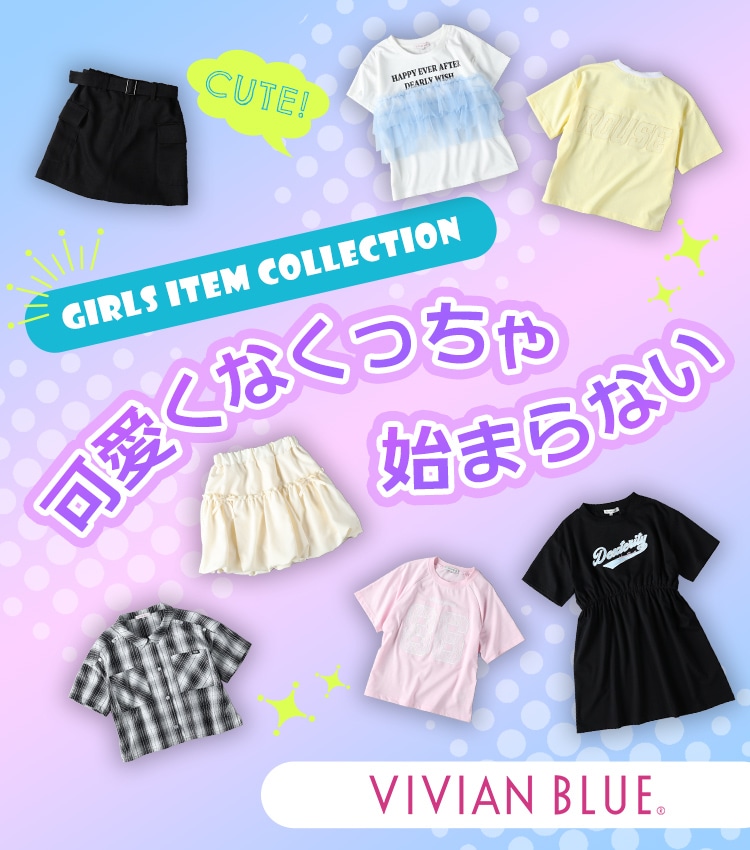 ヴィヴィアン リボン付き オーブ柄 シャツ 青 ヴィヴィアンリボン付き