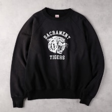 USED CREWNECK SWEAT