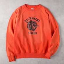 USED CREWNECK SWEAT