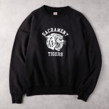 USED CREWNECK SWEAT