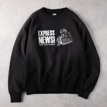 USED CREWNECK SWEAT