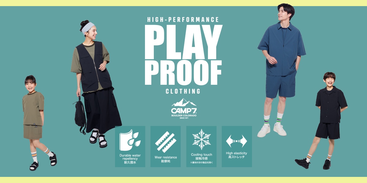 PLAY PROOF CLOTHING