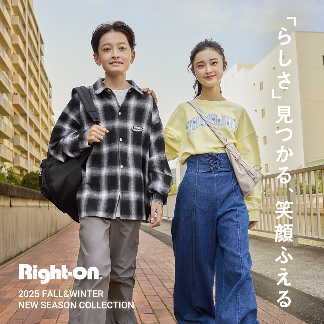 2025　FALL＆WINTER　NEW LOOK