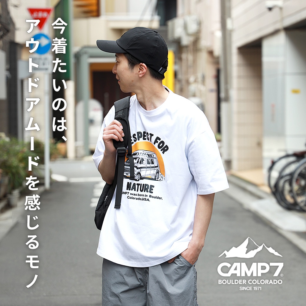 CAMP7 NEW COLLECTION