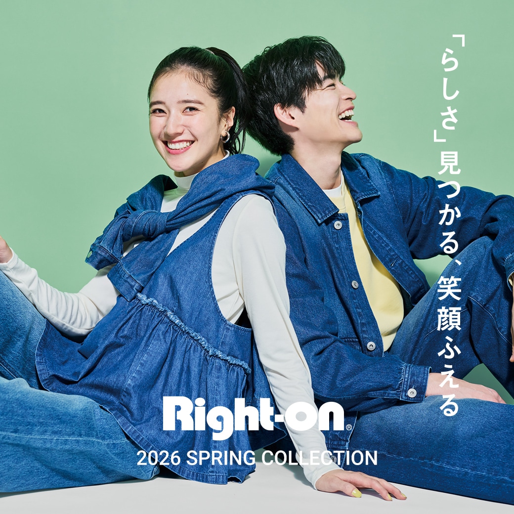 「らしさ」見つかる、笑顔ふえる