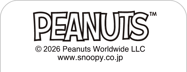 PEANUTS