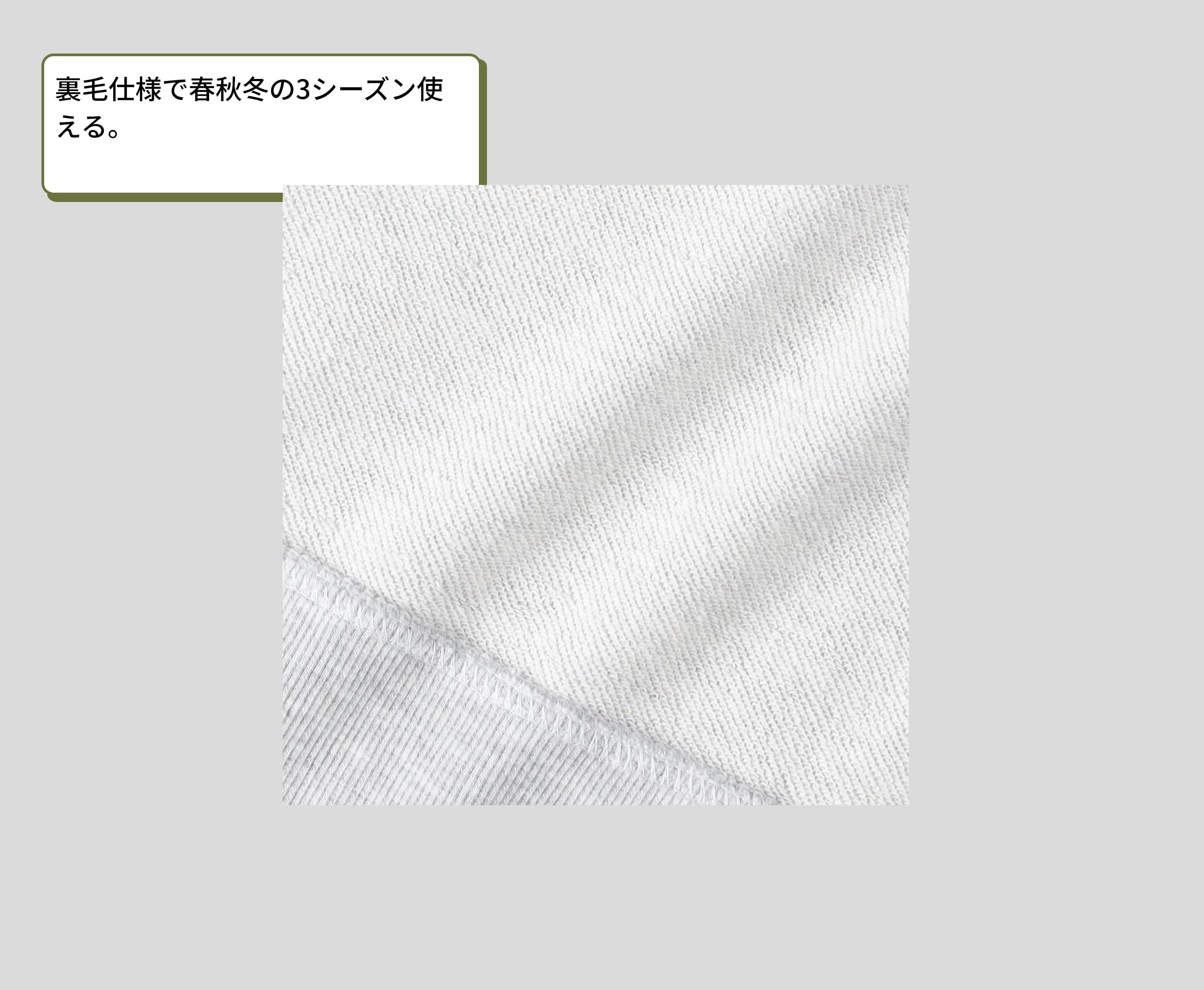 ジップパーカー 詳細2