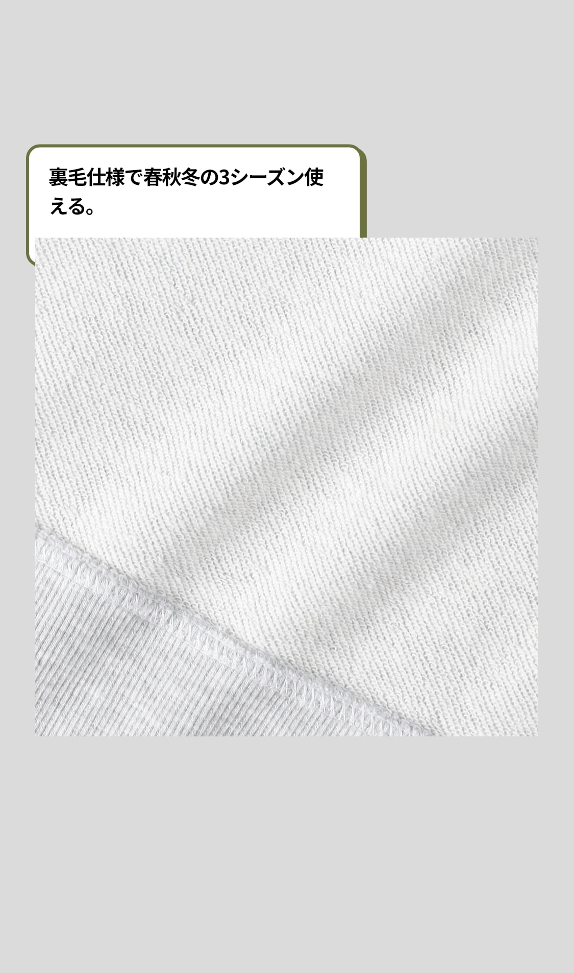 ジップパーカー 詳細2