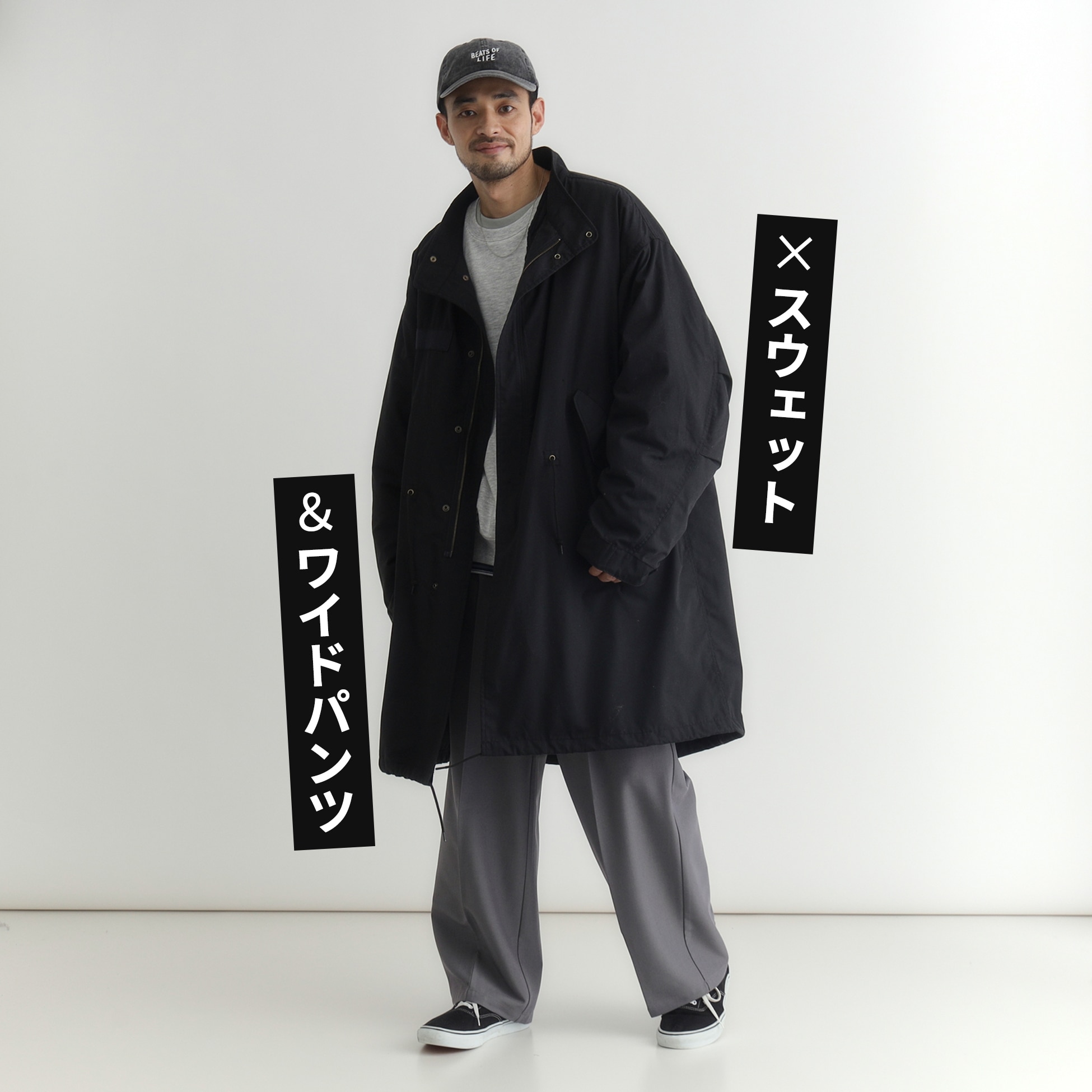 モッズコート(ブラック)