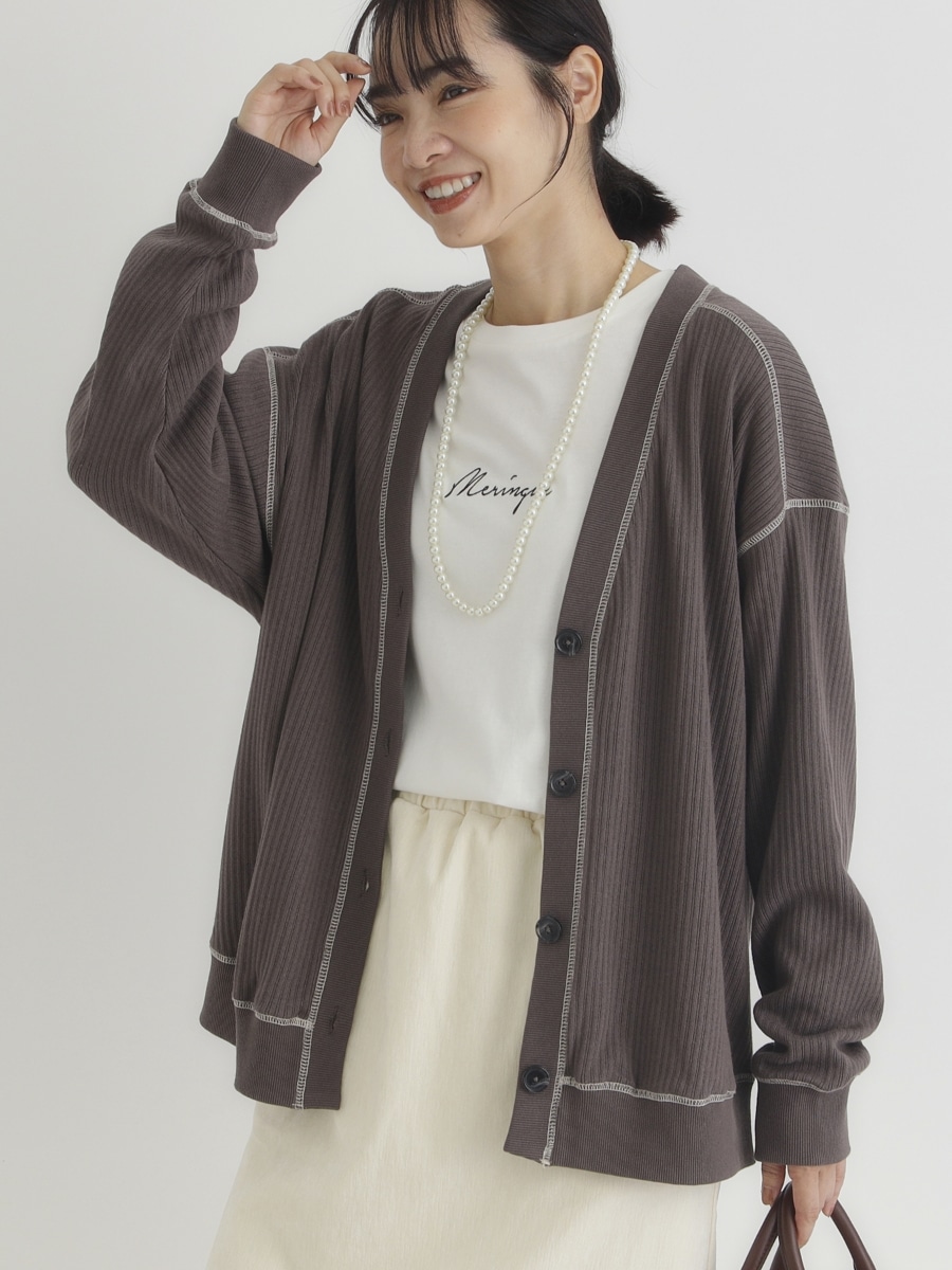 カットソーカーディガン