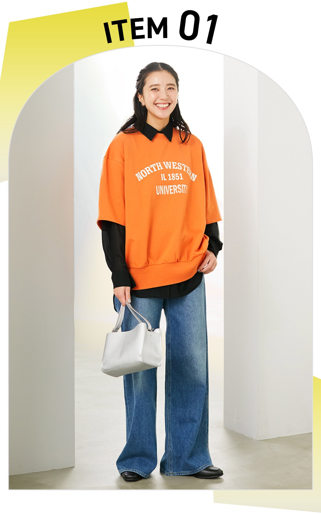 カレッジロゴプルオーバー