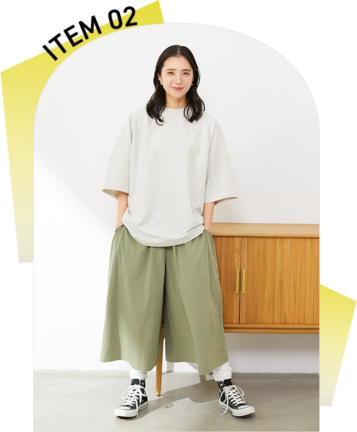 切替デザインプルオーバー