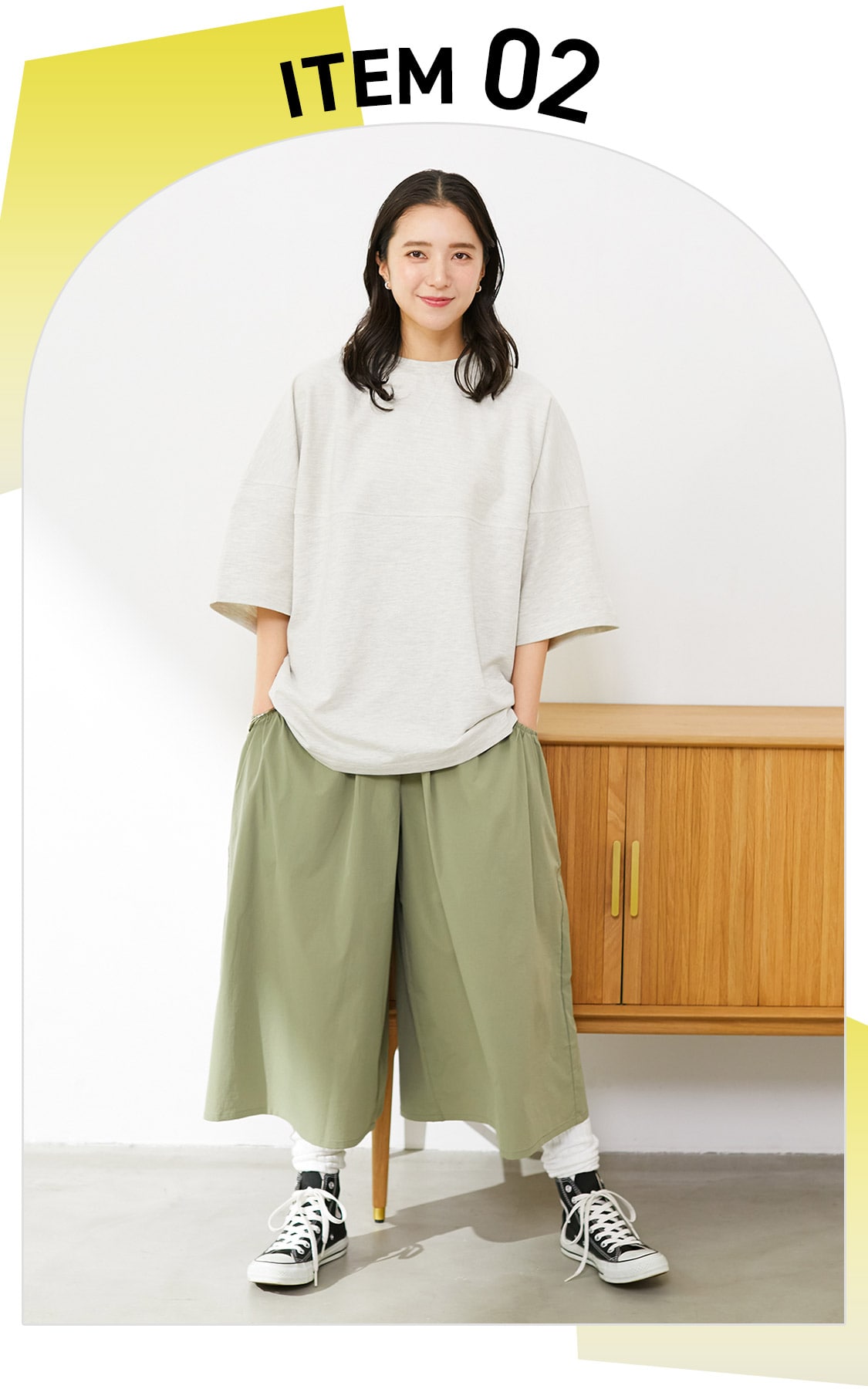 切替デザインプルオーバー