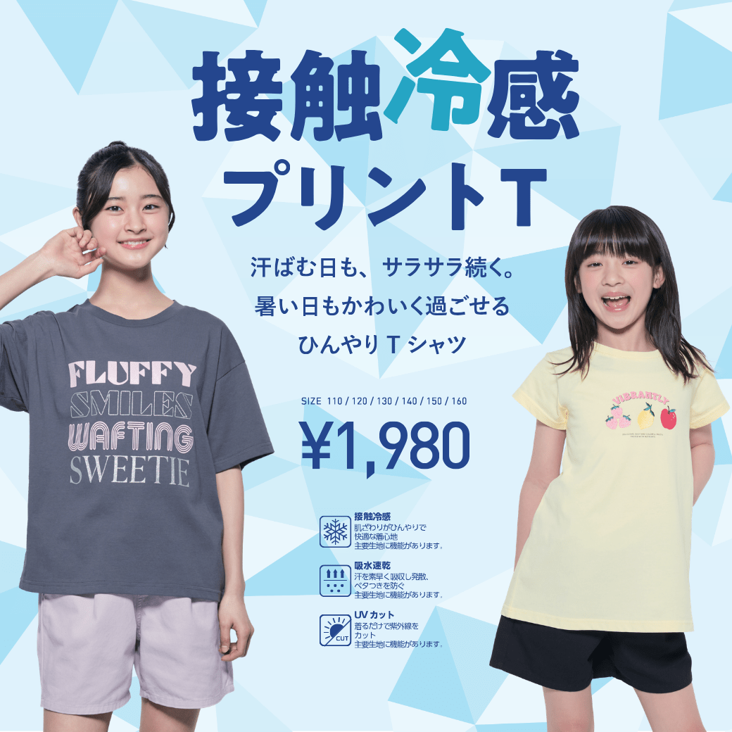 ①男の子 140 まとめ売り 52点セット 春夏秋冬 2026年最新】Yahoo!オークション -子供服 140 男 まとめ売りの中古品