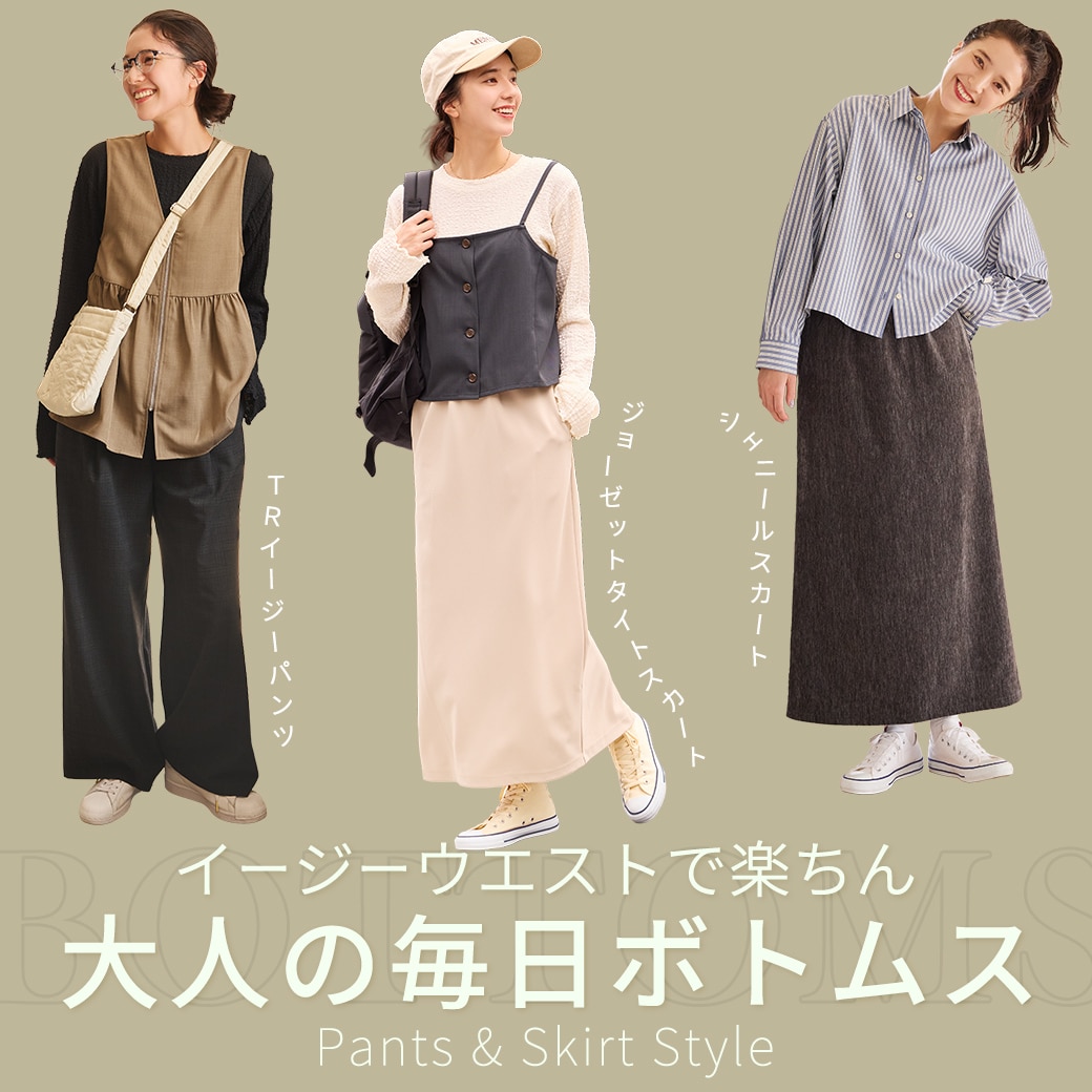 お得セール】Heveライトグレー ノースリーブ Vネック